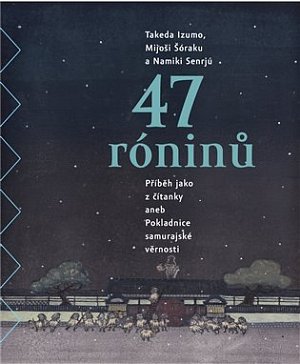 47 Róninů