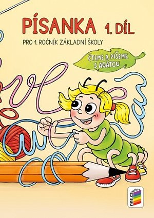 Písanka, 1 .díl (Čteme a píšeme s Agátou), 2.  vydání