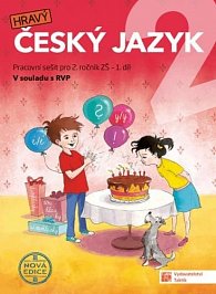 Český jazyk 2 - nová edice - pracovní sešit - 1. díl, 1.  vydání