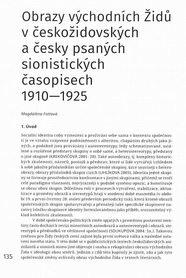 Náhled Cizí i blízcí - Židé, literatura, kultura v českých zemích ve 20. století