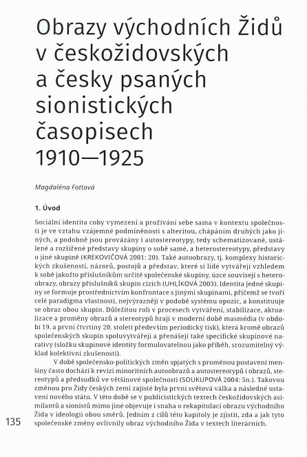 Náhled Cizí i blízcí - Židé, literatura, kultura v českých zemích ve 20. století
