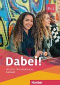 Dabei! B1/2 - Interaktive digitale Ausgabe