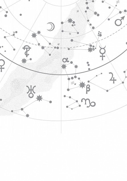 Náhled Partnerské horoskopy - Povídání o astrologii