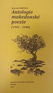 Antologie makedonské poezie (1945-1990)