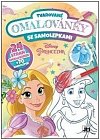 Princezny - Tvarované omalovánky se samolepkami, 1.  vydání