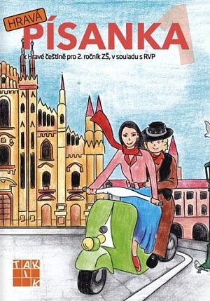 Hravá písanka 2. ročník - 1.díl
