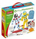 Puppets nuts & bolts puppets - postavičky se šroubky a matičkami