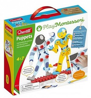 Puppets nuts & bolts puppets - postavičky se šroubky a matičkami