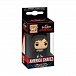 Funko POP Keychain: Doctor Strange in the Multiverse of Madness - America Chavez