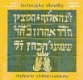 Hebrejské zkratky Hebrew Abbreviations