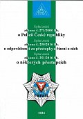 Zákon o Policii České republiky č. 273/2008 Sb., 23.  vydání