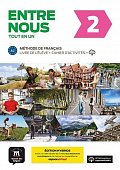 Entre nous 2 (A2) Tout en un – Éd. hybride – Livre de l´éleve + Cahier d´exercices+ Espacevirtuel (12 mois)