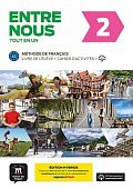 Entre nous 2 (A2) Tout en un – Éd. hybride – Livre de l´éleve + Cahier d´exercices+ Espacevirtuel (12 mois)