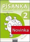 Písanka 2 - Genetická metoda nevázané písmo Sassoon pro 1. ročník ZŠ