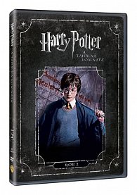 Harry Potter a Tajemná komnata DVD