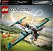 LEGO® Technic™ 42117 Závodní letadlo