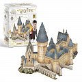 Harry Potter 3D puzzle Bradavice - Velká síň - 161 dílků