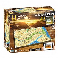 Puzzle 4D - Egypt 55x37 cm