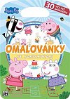 Peppa Pig - Omalovánky se samolepkami