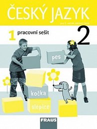Český jazyk 2/1 - Pracovní sešit, 1.  vydání