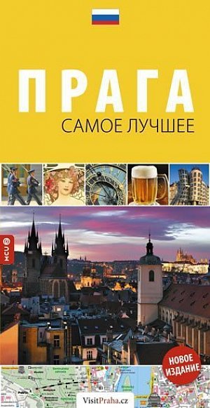 Praha - The Best Of/rusky
