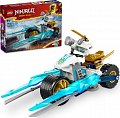 LEGO® NINJAGO® 71816 Zaneova ledová motorka