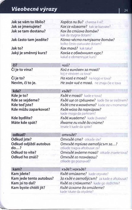 Náhled Bulharština - konverzace se slovníkem a gramatikou