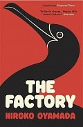 The Factory