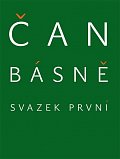 Básně: Svazek první