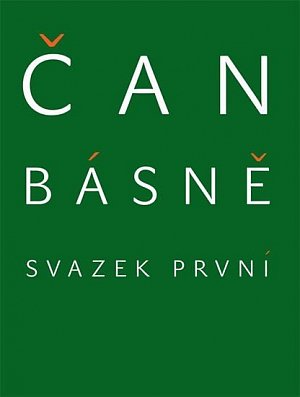 Básně: Svazek první