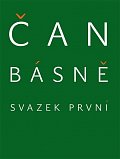 Básně: Svazek první