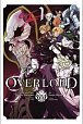 Overlord 1