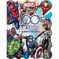 100 aktivit Marvel