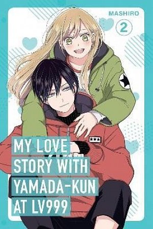 My Love Story with Yamada-kun at Lv999 / 1, 1.  vydání