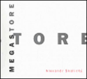 Megastore
