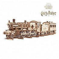 Harry Potter 3D dřevěné mechanické puzzle - Bradavický expres