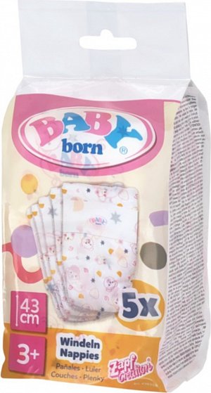 BABY born Plenky (5 ks)
