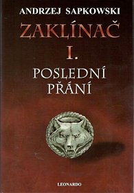 Zaklínač I. - Poslední přání, 1.  vydání