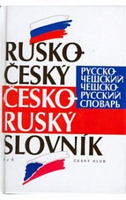 Rusko-český/Česko-ruský slovník - 2. vydání