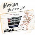 Tombow Manga Beginner Set / Manga kreativní sada pro začátečníky