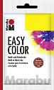 Marabu Easy Color batikovací barva - hnědá 25 g