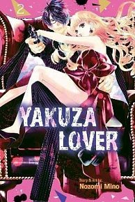 Yakuza Lover 2