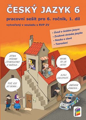 Český jazyk 6, 1. díl, 3.  vydání