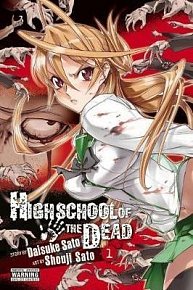 Highschool of the Dead 1