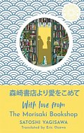 With Love from the Morisaki Bookshop: The perfect gift for book-lovers