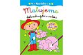 Na statku - Malujeme dobrodružství s vodou, 2.  vydání