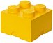 Úložný box LEGO 4 - žlutý