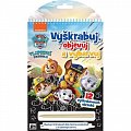 Tlapková patrola - Vyškrabuj, objevuj, vybarvuj