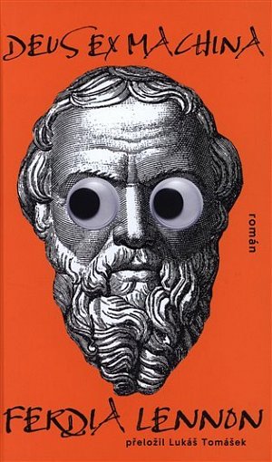Deus Ex Machina