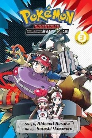 Pokemon Adventures: Black 2 & White 2, 3